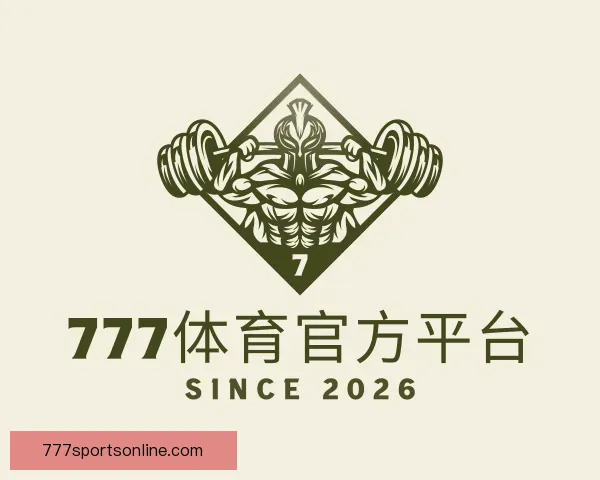 介绍777体育官方平台